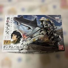HG 건담 바바토스 1/144 스케일