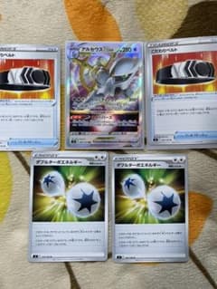 アルセウスVSTAR RRR+こだわりベルト、ダブルターボエネルギー2枚のサムネイル