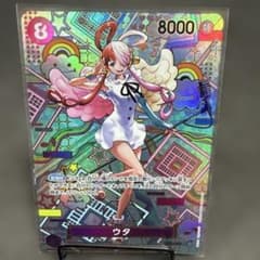 わ*た様 ワンピースカード ウタ SEC パラレル OP02-120 - メルカリ