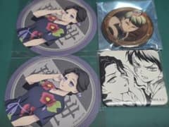 Demon Slayer: Kimetsu no Yaiba Tamayo & Yushiro Can Badge & Coaster Set