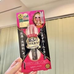 新品♡ヒロインメイク ロング＆カールマスカラ アドバンストフィルム　01のサムネイル