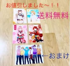 すとぷり ブロマイド＆写真のおまけのサムネイル