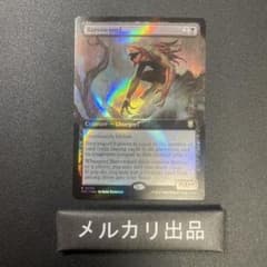MTG リップル foil 英語版 バロウゴイフ Barrowgoyf ② - メルカリ