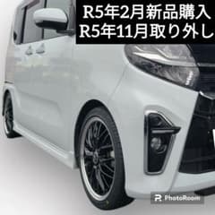 ロクサーニ　マルチフォルケッタ　 16インチ　165/45R16 m16991674655_1.jpg?1704543913