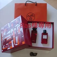 HERMES 香水 シャワージェルセットのサムネイル