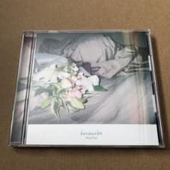 hanamukeのサムネイル