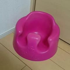 バンボ ベビーソファ ピンクのサムネイル