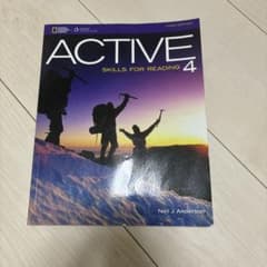 ACTIVE Skills for Reading 4のサムネイル