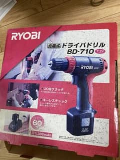 リョービ 充電式ドライバドリル 7.2V BD-710のサムネイル