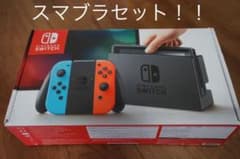 Nintendo Switch Joy-Con (L)  スマブラセットのサムネイル