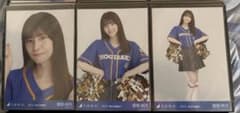 く*ま様 乃木坂46 菅原咲月 2023.September 生写真 3種コンプのサムネイル