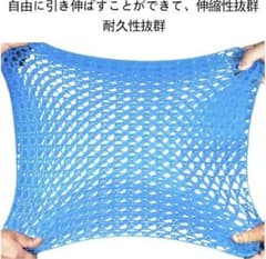 座布団 二重 無重力クッション 体圧分散 持ち運び カバー1枚付きのサムネイル