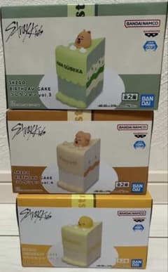 SKZOO birthday cake コレクション vol3.4 4種 a SKZOO」がクレーンゲーム景品に初登場！ バースデーケーキをイメージ