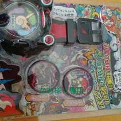 ❤値下げ交渉大歓迎♪♪メダル四枚おまけ付きDX黒い妖怪ウォッチ♪新品のサムネイル