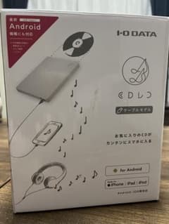 CDレコ　I-D DATAのサムネイル