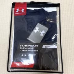 新品【ジュニア用】アンダーアーマー　アンダーシャツのサムネイル