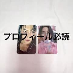 seventeen ミンギュ トレカ - メルカリ