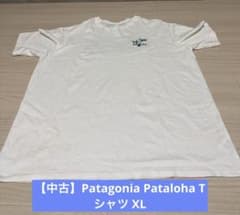 Patagonia Pataloha Tシャツ ホワイト XLのサムネイル