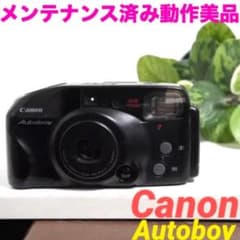 動作美品】Autoboy フィルムカメラ 38-60mm 0601 - メルカリ