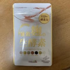うるおいの里 雑穀麹の生酵素のサムネイル