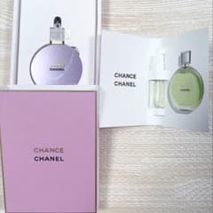 CHANEL CHANCE キーチャーム&香水セット♡ - メルカリ