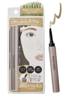 mayuota  マユオタ　ハイトーンカラーのサムネイル