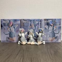 2体セット/バラ売り可】しぐれうい ゆらゆらソーラー【未開封】 | Shop