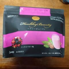 ヘルシービューティー　 ミックスベリー味 30食分のサムネイル