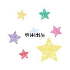 こわい話1000のサムネイル