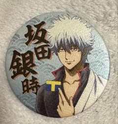 坂田銀時 和紙 缶バッジ TSUTAYA 銀魂 Tカード コラボ - メルカリ