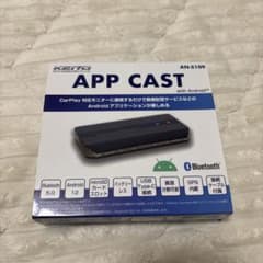 カーオーディオ KENWOOD APP CAST AN-S109 KENWOOD APP CAST AN-S109 - メルカリ