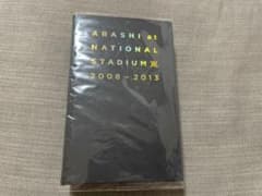 ARASHI at NATIONAL STADIUM 2008-2013のサムネイル
