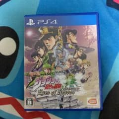 ジョジョの奇妙な冒険 アイズオブヘブン ps4のサムネイル
