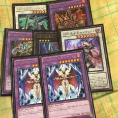 遊戯王@真姫@梨子様専用 DDエクストラセットのサムネイル