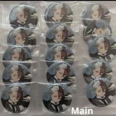 ユアネクスト TOHO 購入特典 缶バッジ 轟焦凍 15点 ユアネクスト TOHO 購入特典 缶バッジ 轟焦凍 15点 - メルカリ