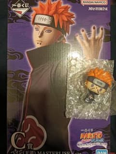 NARUTO ペイン (天道) MASTERLISE C賞 フィギュアのサムネイル