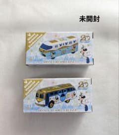 【未開封】東京ディズニーリゾート限定トミカ　17台まとめ売り 未開封】東京ディズニーシー 20周年 トミカ ディズニーリゾートライン