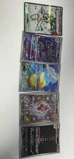 ヨ*ト様 ポケモンカードのサムネイル