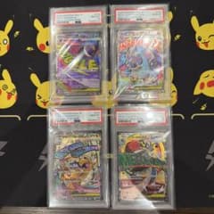 ミュウ リザードン ルカリオ プテラ カイリキー EX6枚セット まとめ売り PSA10 メガゲンガー リザードン カイリュー ルカリオ ex 4枚セット