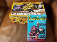 1/35 SAND LAND TANK 104 샌드랜드 코믹 완전판 첨부