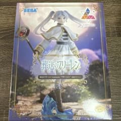 葬送のフリーレン Luminasta フリーレン フィギュアのサムネイル