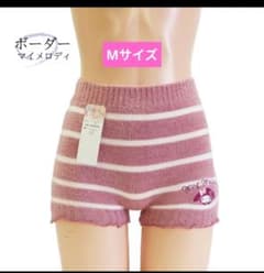 サンリオ　マイメロディ　腹巻きパンツ　Mサイズのサムネイル