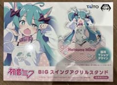 初音ミク BIGスイングアクリルスタンド 猫耳Tシャツデザイン