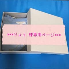 ベビーシューズ❁﻿Tシャツ❁﻿GUCCI❁﻿グッチのサムネイル