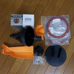 ハーレーオイル交換セットのサムネイル
