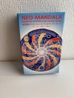 NEO-MANDALA 神聖幾何学スターホイール・ヴォルテックスカード37〜72