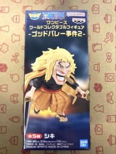 ワンピース ワールドコレクタブルフィギュア -ゴッドバレー事件2 シキ