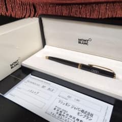 【希少♪】　モンブラン アウディ ダブルネーム ボールペン ジェネレーション 希少♪】モンブラン アウディ ダブルネーム ボールペン ジェネレーション