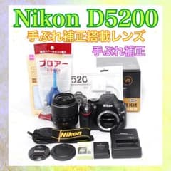 ◆すぐ使える◆Nikon D5200◆手ぶれ補正◆一眼レフカメラ◆スマホ転送◆ ◇Nikon D5200◇元箱付き◇一眼レフカメラ◇すぐ使える◇手ぶれ補正