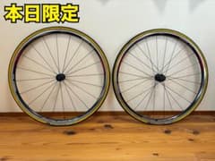 SHIMANO WH-R500 完組ホイール 前後セット - メルカリ